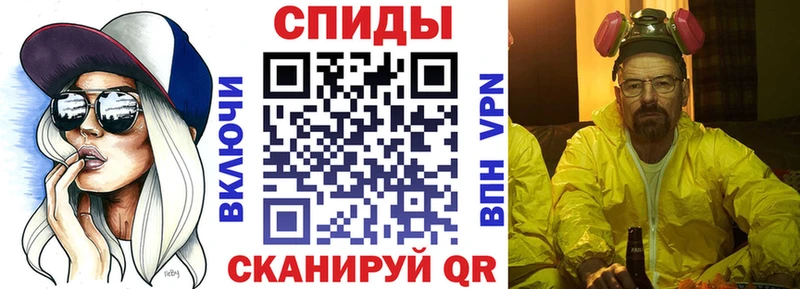 наркотики  Жигулёвск  Амфетамин 98% 