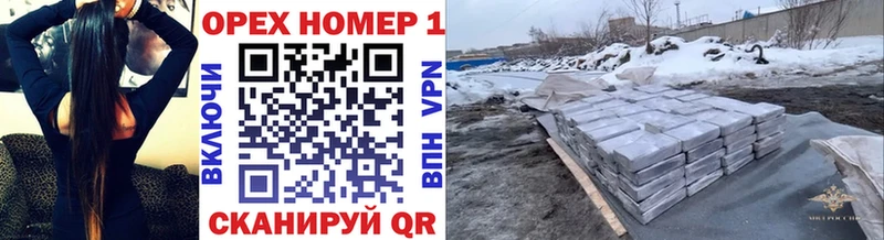 хочу   Жигулёвск  COCAIN Fish Scale 