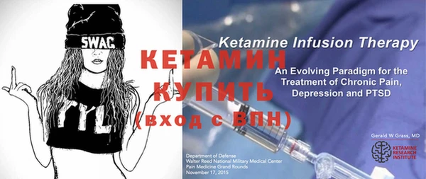 ECSTASY Магас