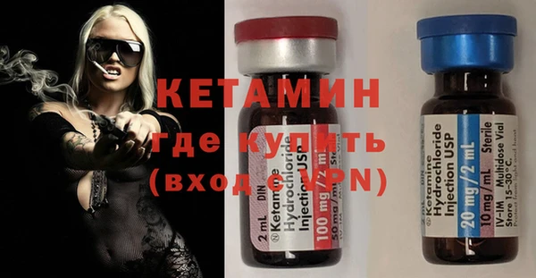ECSTASY Магас
