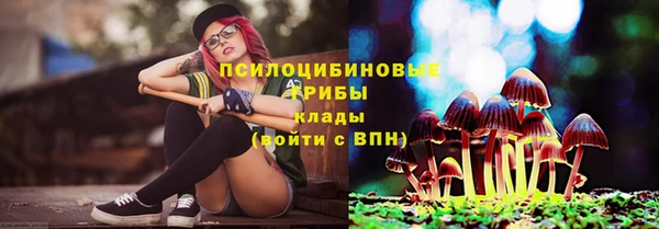 амфетамин Майский