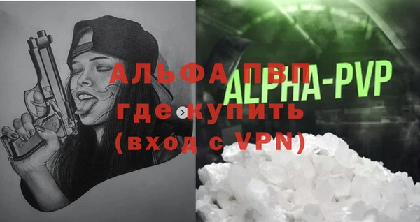 гашишное масло Магадан