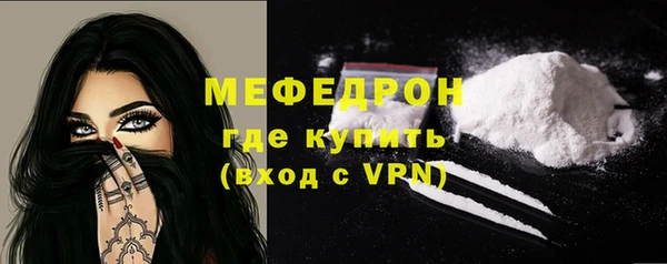 гашишное масло Магадан