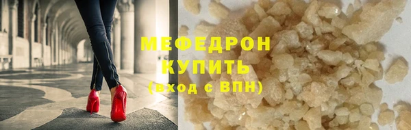 ECSTASY Магас