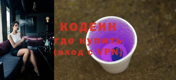 ECSTASY Магас