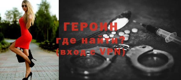 apvp Вязники