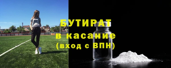 гашишное масло Магадан