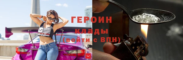 гашишное масло Магадан