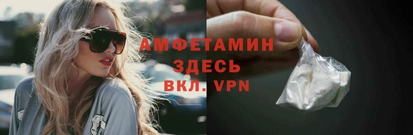 ECSTASY Магас