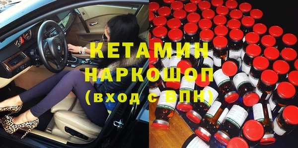 твердый Анжеро-Судженск