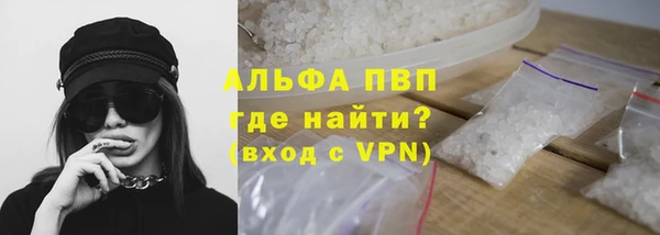 гашишное масло Магадан