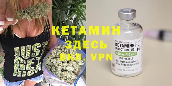 ECSTASY Магас