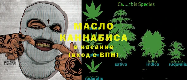 ECSTASY Магас