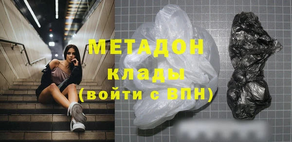 ECSTASY Магас