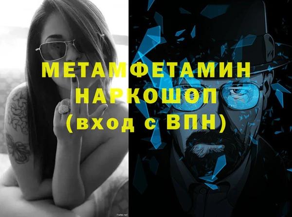 ECSTASY Магас