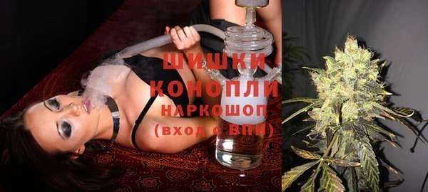 амфетамин Майский