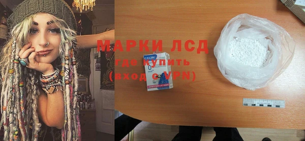 ECSTASY Магас