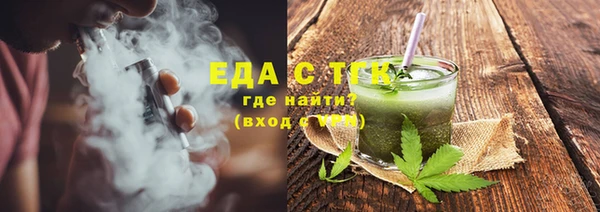 гашишное масло Магадан