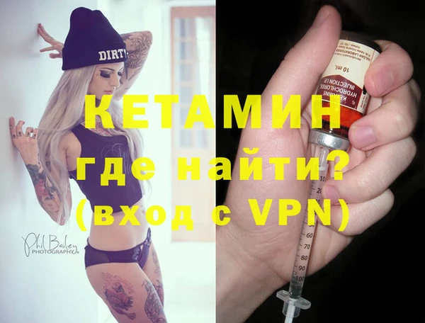 apvp Вязники