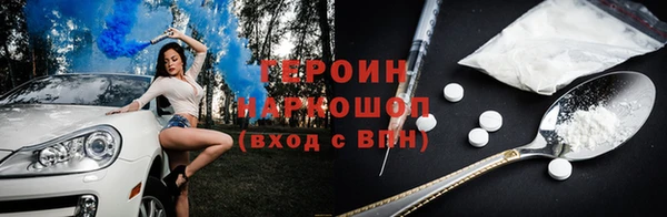 ECSTASY Магас