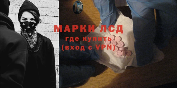 гашишное масло Магадан