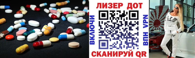магазин продажи   Жигулёвск  сайты даркнета клад  LSD-25 экстази кислота 
